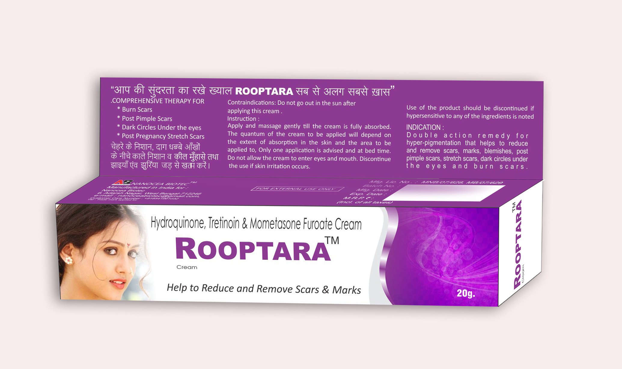 Product 1